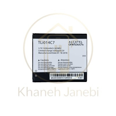 باتری اصلی آلکاتل Pixi First مدل 4024D