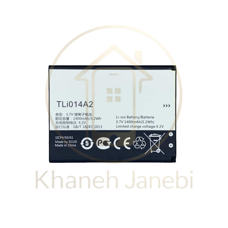 باتری اصلی گوشی Vodafone Smart First 6 ساخت آلکاتل