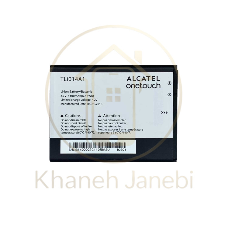 باتری اصلی گوشی Alcatel One Touch 5020