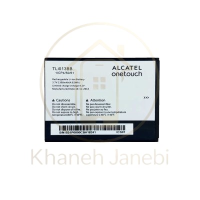 باتری اصلی گوشی آلکاتل Alcatel OT-E221