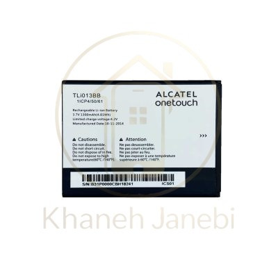 باتری اصلی گوشی آلکاتل Alcatel OT-E221