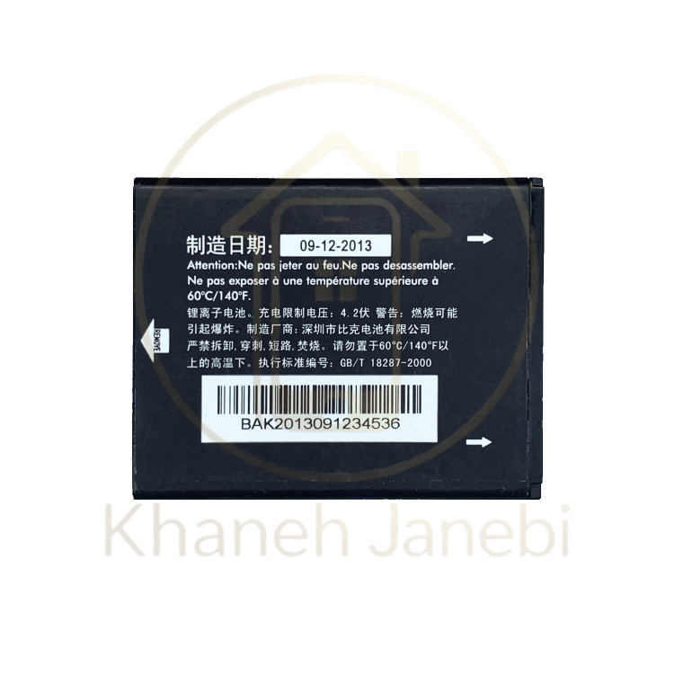 باتری اصلی گوشی Alcatel OT-4030