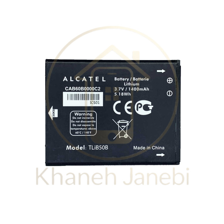 خرید باتری اورجینال آلکاتل مدل OT-4030 از خانه جانبی