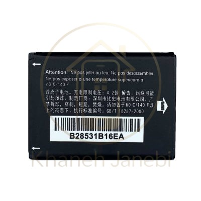 باتری اصلی گوشی Alcatel OT 665