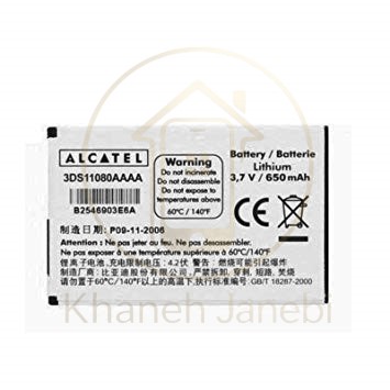 باتری اصلی گوشی ALCATEL OT-E205