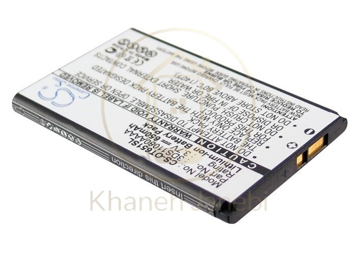 تعویض باتری گوشی آلکاتل OT-E205 در خانه جانبی