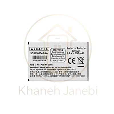 باتری اصلی گوشی Alcatel One Touch 158