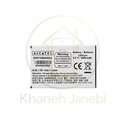 باتری اصلی گوشی Alcatel One Touch 158