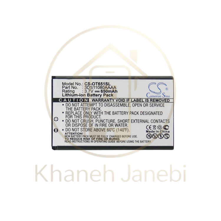 خرید باتری اورجینال آلکاتل One Touch 158 از خانه جانبی