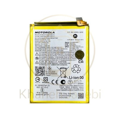 خرید باتری اورجینال QA50 از خانه جانبی