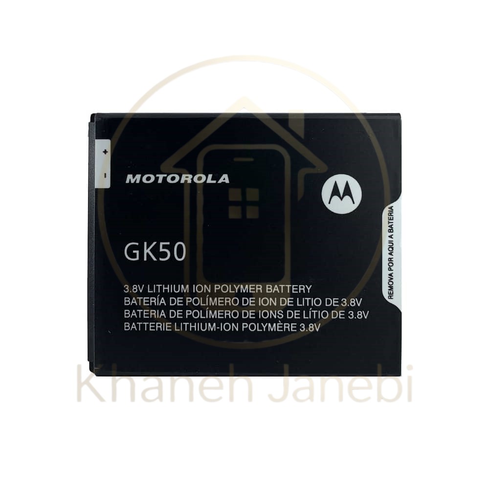 خرید باتری اصلی موتورولا Moto E3 مدل ۲۸۰۰ میلی‌آمپر