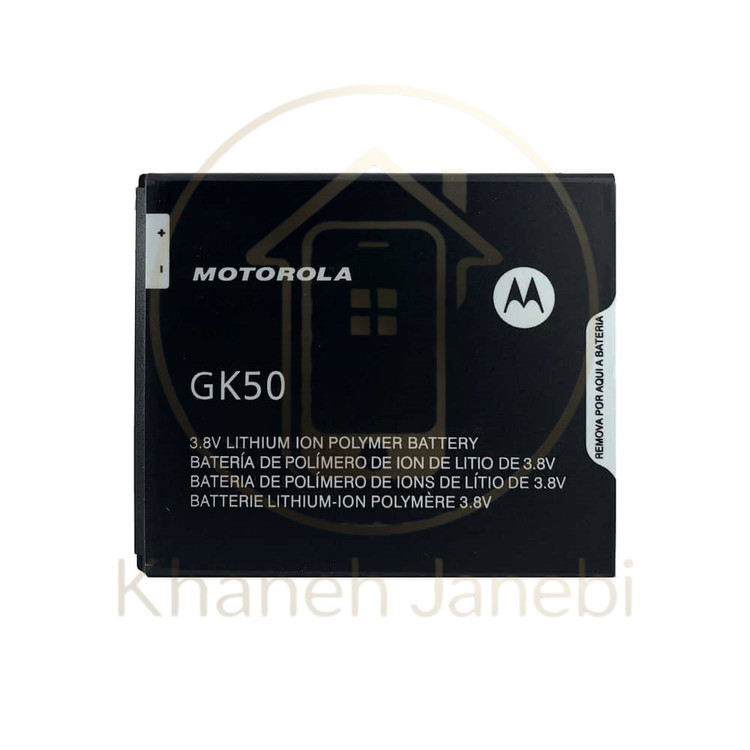 خرید باتری اصلی موتورولا Moto E3 مدل ۲۸۰۰ میلیآمپر