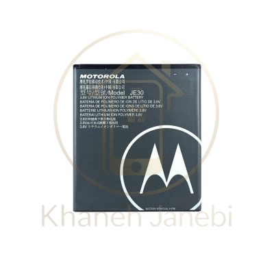 خرید باتری اصلی موتورولا Moto E5 Play مدل JE30