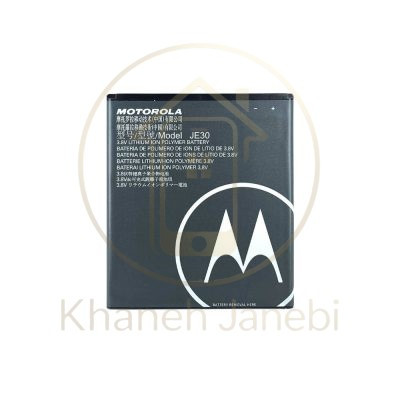 خرید باتری اصلی موتورولا Moto E5 Play مدل JE30
