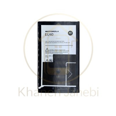 خرید باتری اصلی موتورولا Droid Maxx مدل EU40
