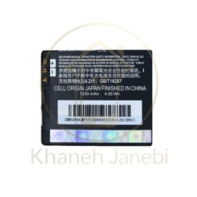 قیمت باتری اورجینال Motorola Moto Quench مدل OM6C