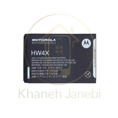 خرید و قیمت باتری اورجینال Motorola HW4X با ظرفیت 1735 میلیآمپر ساعت