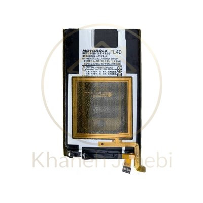 خرید باتری اورجینال Moto X Play با قابلیت شارژ سریع TurboPower در خانه جانبی