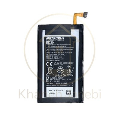 خرید باتری اورجینال گوشی موتورولا Moto G XT1032 مدل ED30 - خانه جانبی