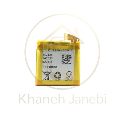 خرید باتری اصلی ایسوس Zenwatch 3 WI503Q با ۹۰ روز گارانتی - خانه جانبی