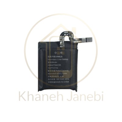 باتری ساعت هواوی Huawei 3S