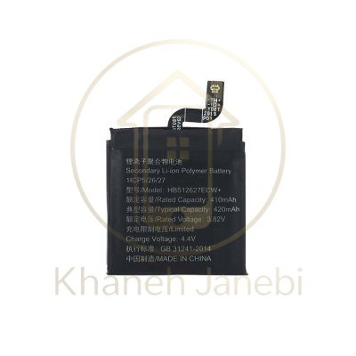باتری اورجینال ساعت هواوی Huawei Watch GT 46mm