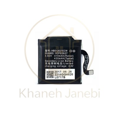 باتری اصلی ساعت هواوی Huawei Watch 2 ظرفیت 420mAh