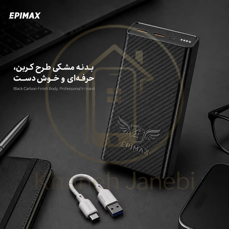 قیمت پاوربانک 16 هزار