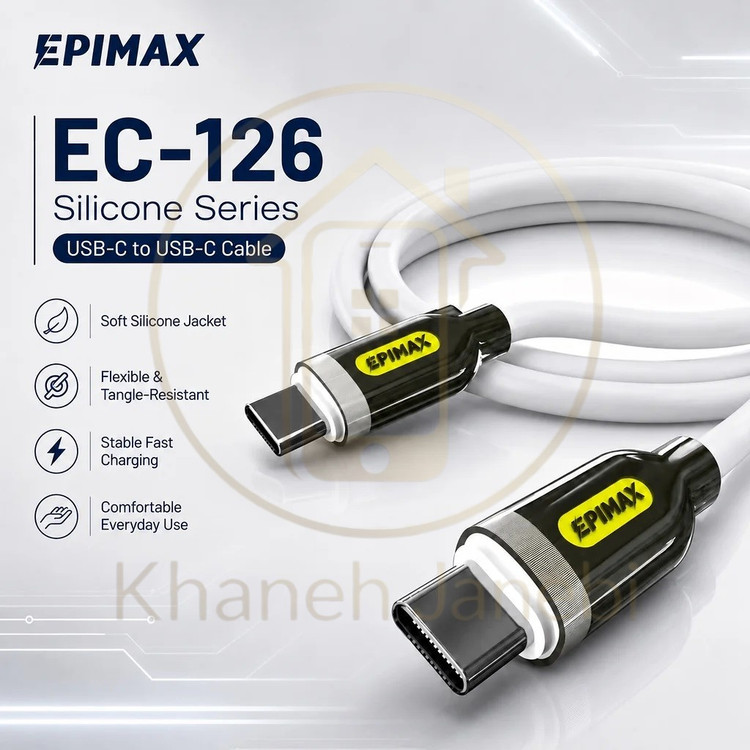 قیمت کابل شارژ و دیتا اپیمکس مدل EC-126 سری Silicone