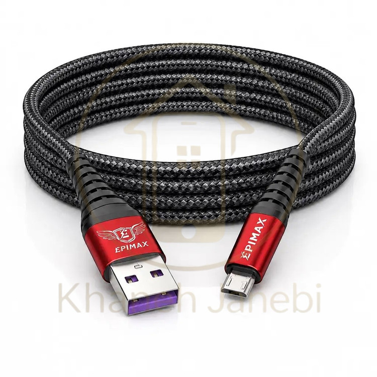 خرید کابل شارژ و دیتا اپیمکس EPIMAX EC-41 سری PD Design USB-A به Micro USB