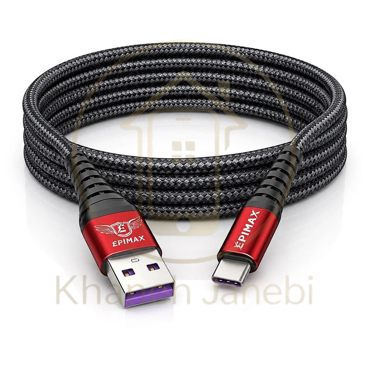 خرید کابل شارژ و دیتا اپیمکس EPIMAX EC-42 سری PD Design USB-A به Type-C