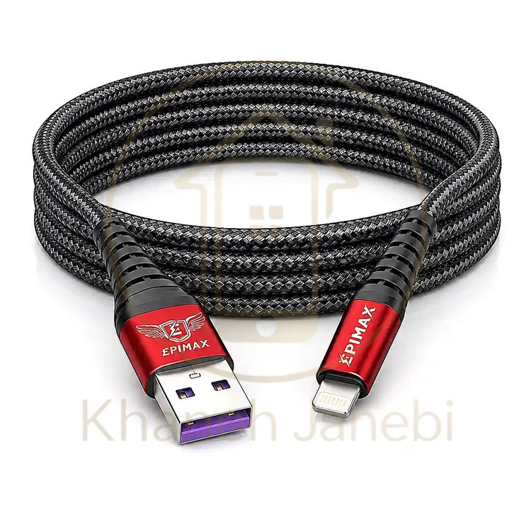 کابل Lightning با کیفیت و بادوام