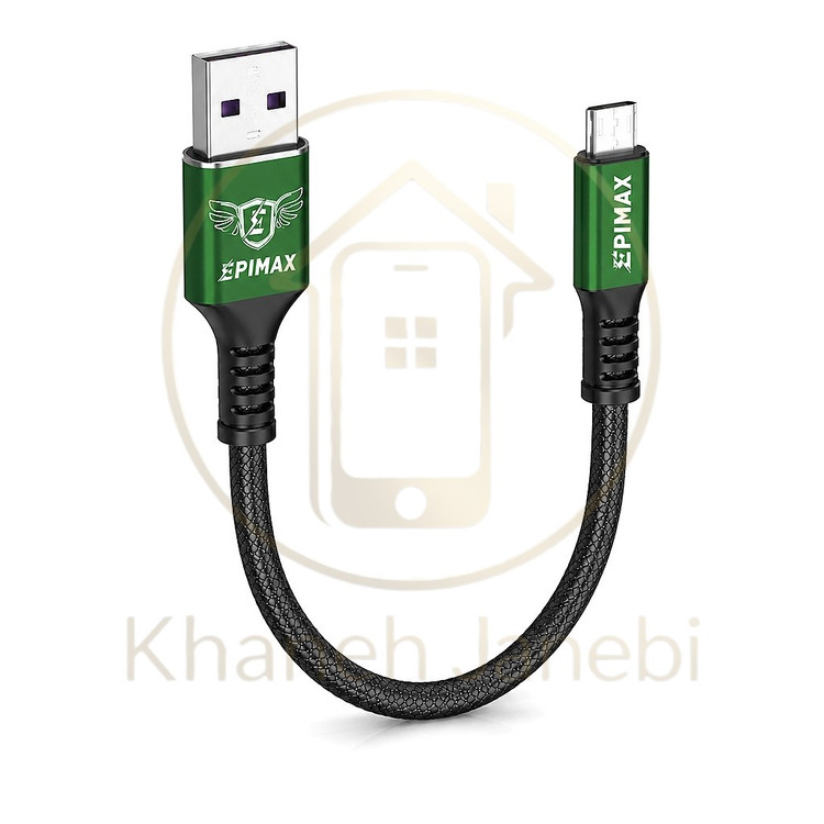 کابل کوتاه پاوربانک