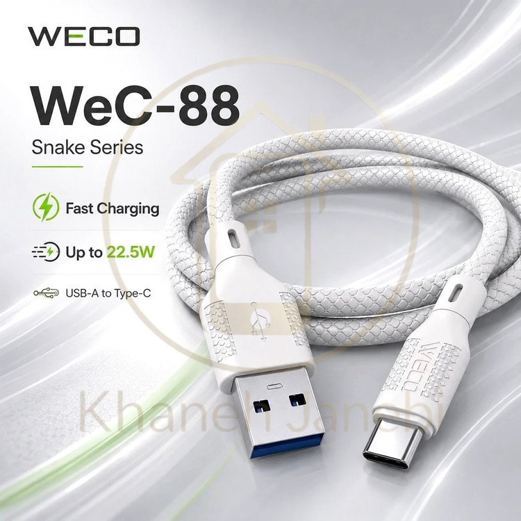 خرید کابل شارژ ویکو WeC-88 Aquashield Type-C