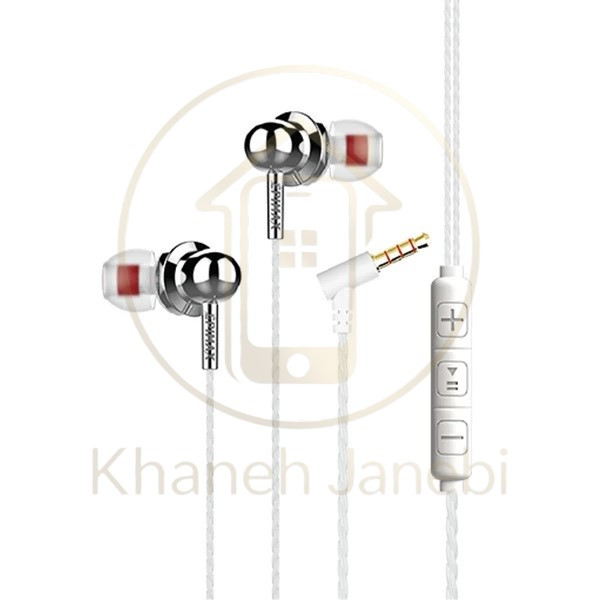 خرید هندزفری سیمی اپیمکس رنگ سفید EH-22