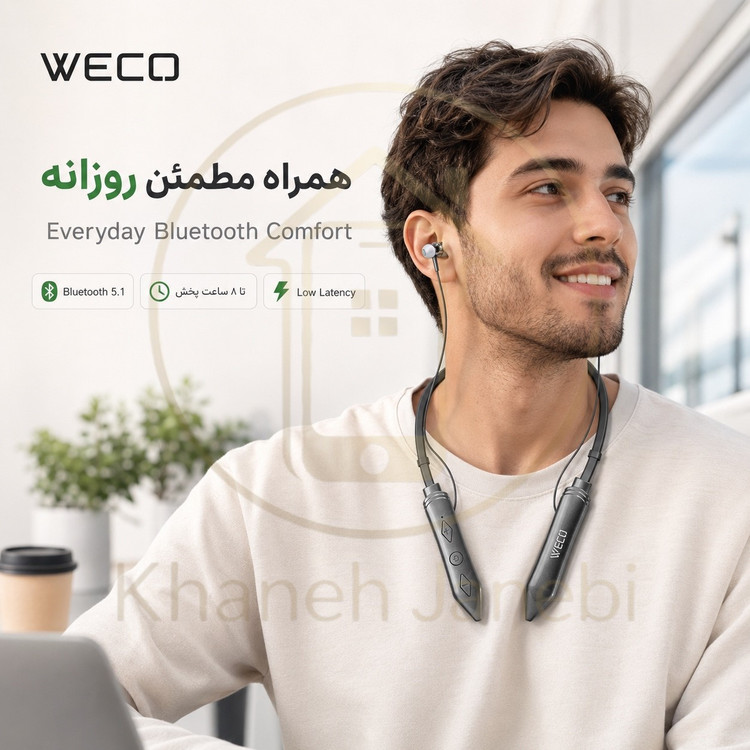 خرید هندزفری گردنی ویکو WeH-37