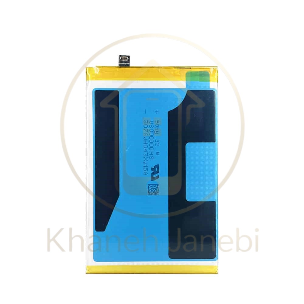 خرید باتری گوشی شیائومی ردمی A5 مدل BP5E