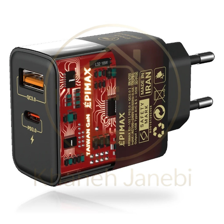خرید آداپتور شارژ 35 وات اپیمکس EA-153