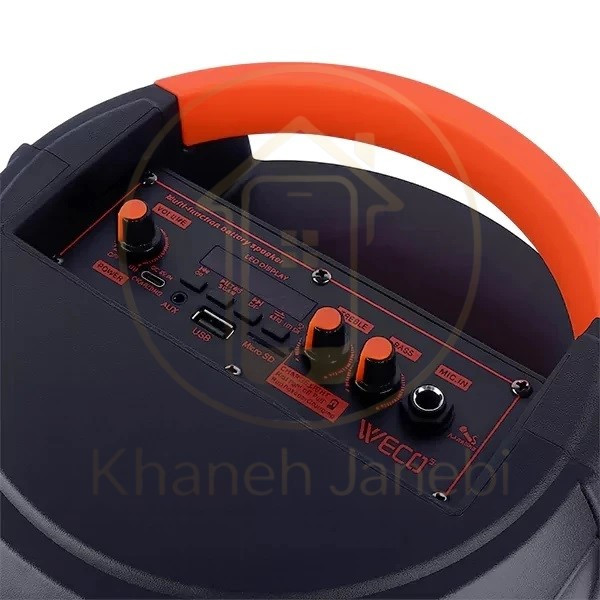اسپیکر ویکو WeS-110 Double 8 inch