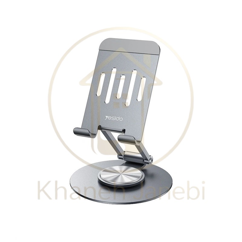 هولدر و پایه نگهدارنده رومیزی یسیدو Yesido C299