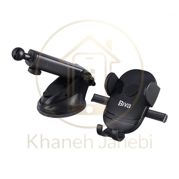 هولدر و پایه نگهدارنده بیوا Biva BH-03