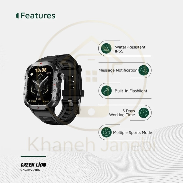 ساعت هوشمند گرین لاین Green Lion Gravix GL-SWA43
