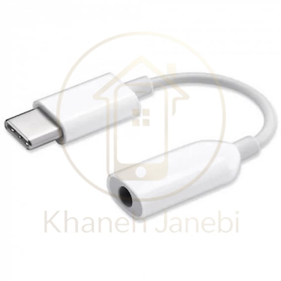 کابل تبدیل Type C به پورت AUX شیائومی Xiaomi Type-C to 3.5mm