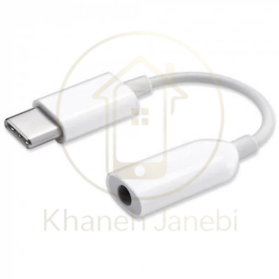 کابل تبدیل Type C به پورت AUX شیائومی Xiaomi Type-C to 3.5mm
