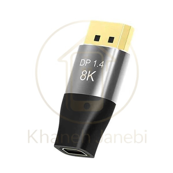 تبدیل DP به Mini DP1.4 کوتتسی Coteetci 87607