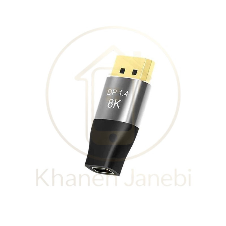 تبدیل DP به Mini DP1.4 کوتتسی Coteetci 87607