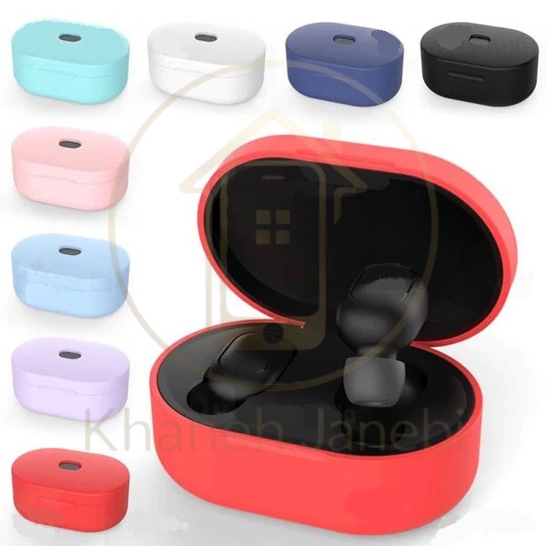 کاور محافظ سیلیکونی شیائومی Xiaomi Redmi Airdots S / Airdots / Airdots 2 / Airdots 2S