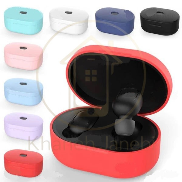 کاور محافظ سیلیکونی شیائومی Xiaomi Redmi Airdots S / Airdots / Airdots 2 / Airdots 2S