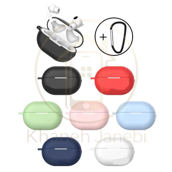 کاور محافظ سیلیکونی هندزفری هواوی Huawei FreeBuds Pro Earphone Silicone Case دارای قلاب آویز