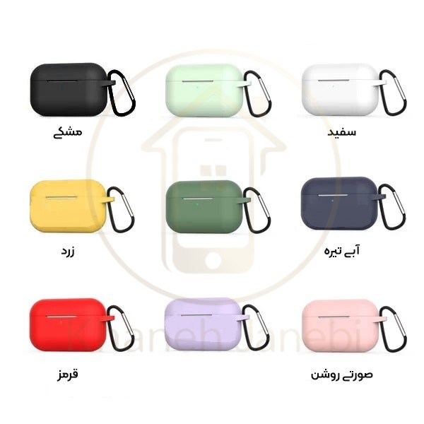 کاور محافظ سیلیکونی هندزفری اپل Apple AirPods 3 Silicone Case دارای قلاب آویز